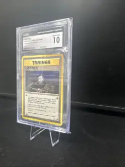 Pokemon Fossil Egg Card Japanese CGC 10 Gem Mint - Image 3