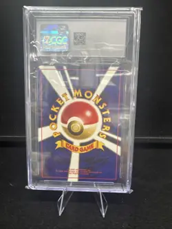 Pokemon Fossil Egg Card Japanese CGC 10 Gem Mint - Image 4
