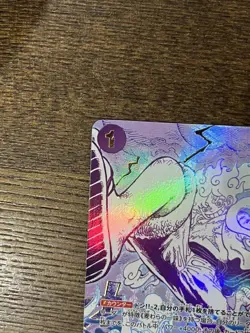 ONE PIECE Card Gum-Gum Giant OP09-078 Luffy The Best vol.2 PRB-02 Japanese - Image 3