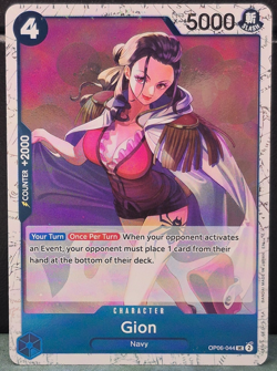 Gion OP06-044 Pirate Foil The Best Vol 2 One Piece PRB-02 Near Mint Card Game NM - Image 1