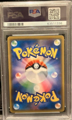 PSA 6 Pokemon Card Latias & Latios GX Tag Bolt 2018 105 Japanese - Image 2