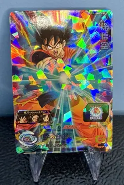 Dragon Ball Heroes card BM2-037 SR Son Goku Holo JAPANESE - Image 1