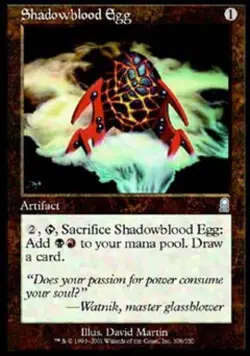 Shadowblood Egg - Light Play MTG Odyssey - Image 1