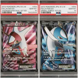 PSA 10 Pokemon 2012 Latios EX 054/051 Latias EX053/051 SR 1st Edition Japanese - Image 1