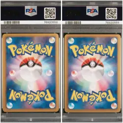 PSA 10 Pokemon 2012 Latios EX 054/051 Latias EX053/051 SR 1st Edition Japanese - Image 2