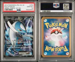 PSA 10 Pokemon 2012 Latios EX 054/051 Latias EX053/051 SR 1st Edition Japanese - Image 4