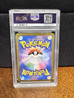 POKEMON Japanese 151 WARTORTLE #171 PSA 10 - Image 2