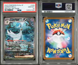 PSA 10 Gardevoir ex SAR Shiny Treasure ex 348/190 2023 Pokemon Japanese SV4a GEM - Image 3