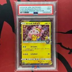 PSA 9 Cherry Blossom Afro Pikachu 211/SM-P Promo Pokemon Center Tokyo Japanese - Image 1