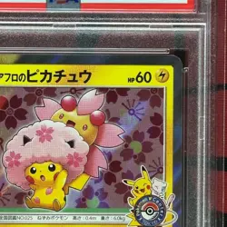 PSA 9 Cherry Blossom Afro Pikachu 211/SM-P Promo Pokemon Center Tokyo Japanese - Image 4