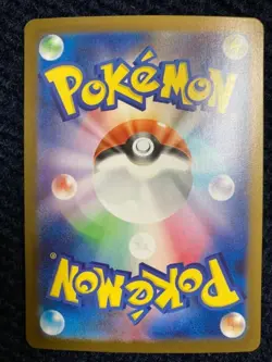 Pokemon TCG- Mega Charizard EX Inferno X Gold Japanese - 116/080 Mega Ultra Rare - Image 2