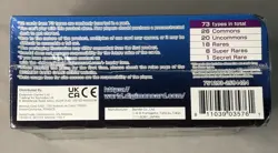 DIGIMON CARD GAME: CLASSIC COLLECTION Factory Sealed Booster Box - Image 3