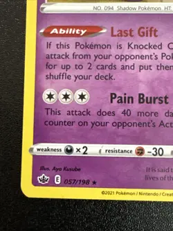 Gengar 057/198 Chilling Reign Holo Rare Near Mint Foil Pokemon Card - Image 4