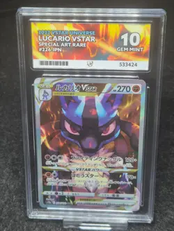 Pokemon TCG Card Lucario V STAR 226/172 S12a: VSTAR Universe Japanese ACE 10 - Image 1