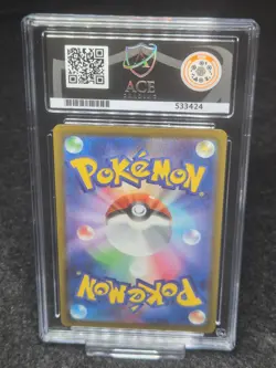 Pokemon TCG Card Lucario V STAR 226/172 S12a: VSTAR Universe Japanese ACE 10 - Image 2