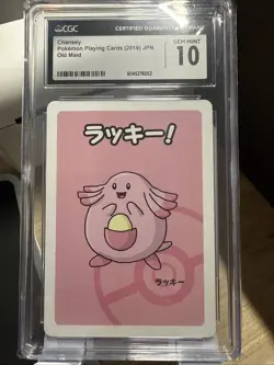 CGC 10 Chansey Old Maid 2019 Japanese Pokemon Card - Image 1