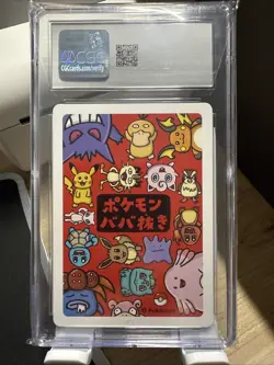 CGC 10 Chansey Old Maid 2019 Japanese Pokemon Card - Image 2