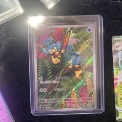 Pokemon Cards Bulk Lot | Includes Full Art - pokeball stamp - C/UC/Trainers/Nrg - Image 2