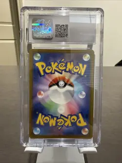CGC 10 Kangaskhan EX 115/165 Sv2a: Pokemon Card 151 Holo (Japanese) - Image 2