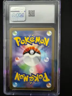 CGC 10 Lunatone Holo 184/172 AR Art Rare VSTAR Universe Japanese Pokemon Card - Image 2