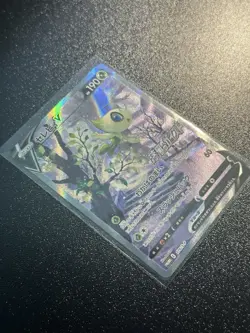 Pokemon Japanese Celebi V SA 175/S-P Jet Black Geist Promo Card NEAR MINT/MINT+ - Image 3