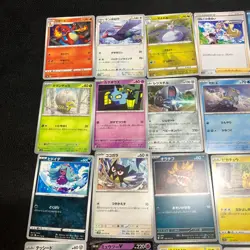 Pokemon Card Lot Of 30 Japanese Common Uncommon Rare - Image 2