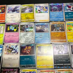Pokemon Card Lot Of 30 Japanese Common Uncommon Rare - Image 3
