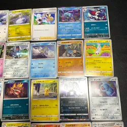 Pokemon Card Lot Of 30 Japanese Common Uncommon Rare - Image 4