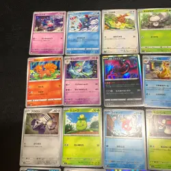 Pokemon Card Lot Of 30 Japanese Common Uncommon Rare - Image 2