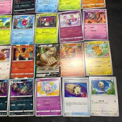 Pokemon Card Lot Of 30 Japanese Common Uncommon Rare - Image 5
