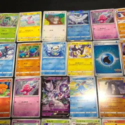 Pokemon Card Lot Of 30 Japanese Common Uncommon Rare - Image 3