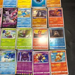 Pokemon Card Lot Of 30 Japanese Common Uncommon Rare - Image 5