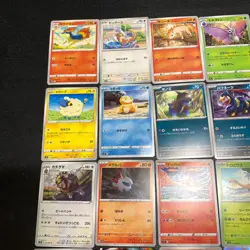 Pokemon Card Lot Of 30 Japanese Common Uncommon Rare - Image 2