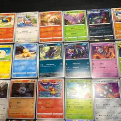 Pokemon Card Lot Of 30 Japanese Common Uncommon Rare - Image 3