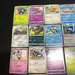 Pokemon Card Lot Of 30 Japanese Common Uncommon Rare - Image 2