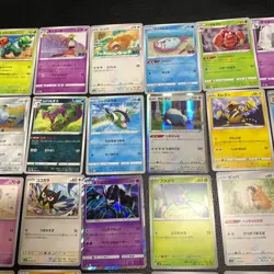 Pokemon Card Lot Of 30 Japanese Common Uncommon Rare - Image 3