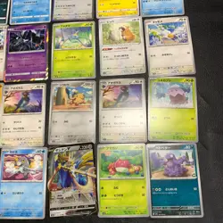 Pokemon Card Lot Of 30 Japanese Common Uncommon Rare - Image 5