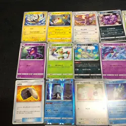 Pokemon Card Lot Of 30 Japanese Common Uncommon Rare - Image 2