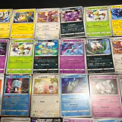 Pokemon Card Lot Of 30 Japanese Common Uncommon Rare - Image 3