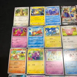 Pokemon Card Lot Of 30 Japanese Common Uncommon Rare - Image 2