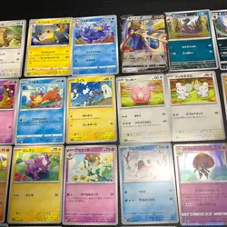 Pokemon Card Lot Of 30 Japanese Common Uncommon Rare - Image 3