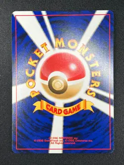 [NM] Dark Fearow Pokemon Card Japanese No.022 GB 2 Game Boy Promo Vintage AC58 - Image 3