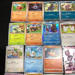 Pokemon Card Lot Of 30 Japanese Common Uncommon Rare - Image 2