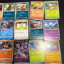 Pokemon Card Lot Of 30 Japanese Common Uncommon Rare - Image 4