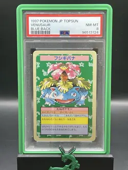 PSA 8 Venusaur No Number Error Blue Back Topsun 1997 Pokemon Card Japanese - Image 1