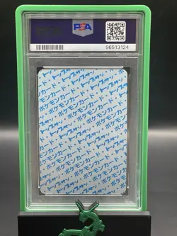 PSA 8 Venusaur No Number Error Blue Back Topsun 1997 Pokemon Card Japanese - Image 2