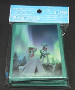 Japan Pokemon Center Limited Gardevoir Gallade Card Sleeves (64 pcs) - Image 1
