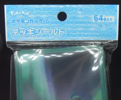 Japan Pokemon Center Limited Gardevoir Gallade Card Sleeves (64 pcs) - Image 3