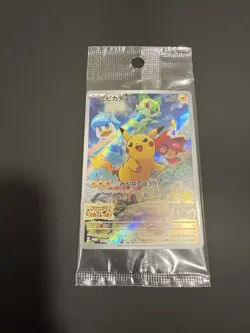Pikachu Promo 001/SV-P Scarlet & Violet Sealed Card Pokemon Japanese - Image 1