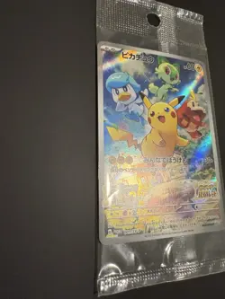 Pikachu Promo 001/SV-P Scarlet & Violet Sealed Card Pokemon Japanese - Image 2